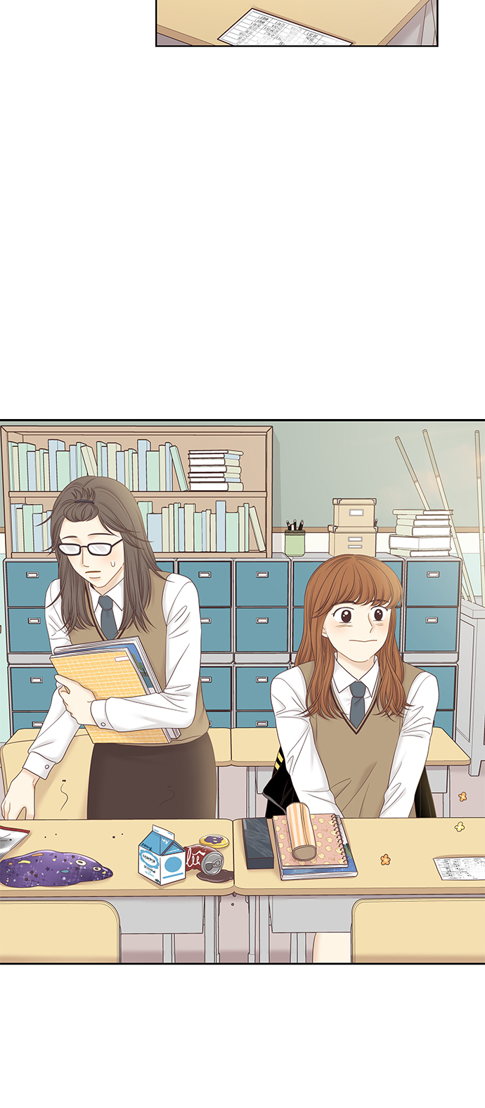 少女的世界 - [第二季] 第60話(1/2) - 6