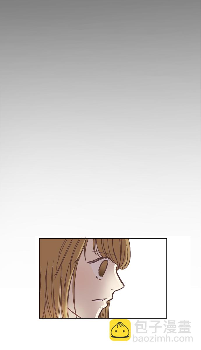 少女的世界 - [第43話] 自作自受（下） - 1