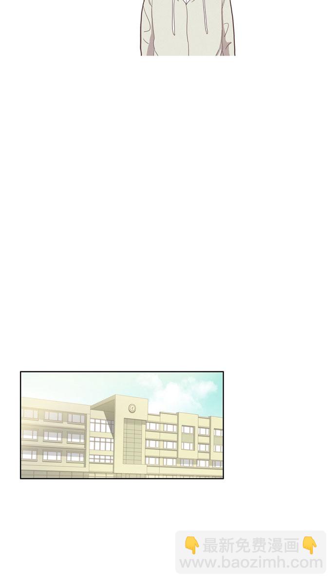 少女的世界 - [第76話] 仙智（11） - 8