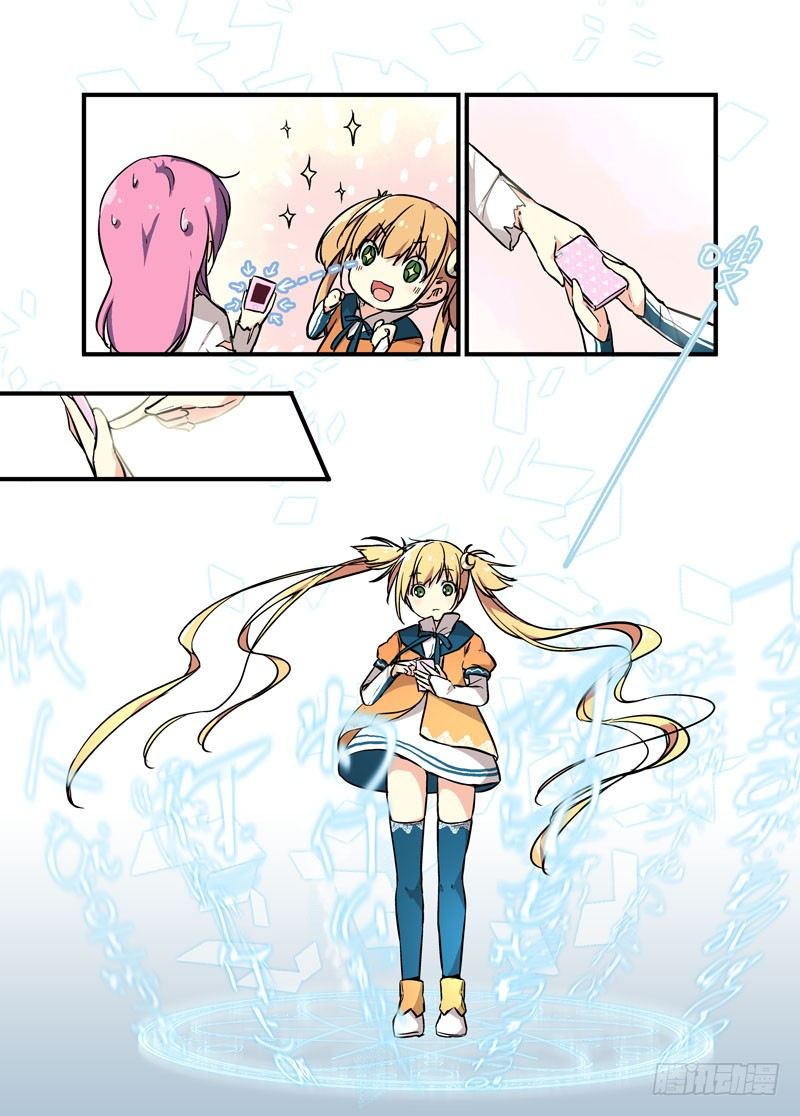 03谁说英语是地球语-第3话