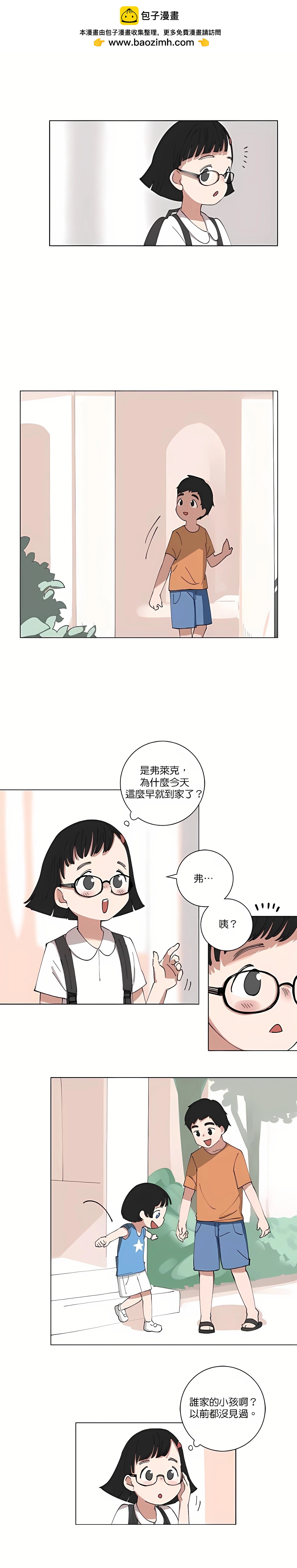 第111话1