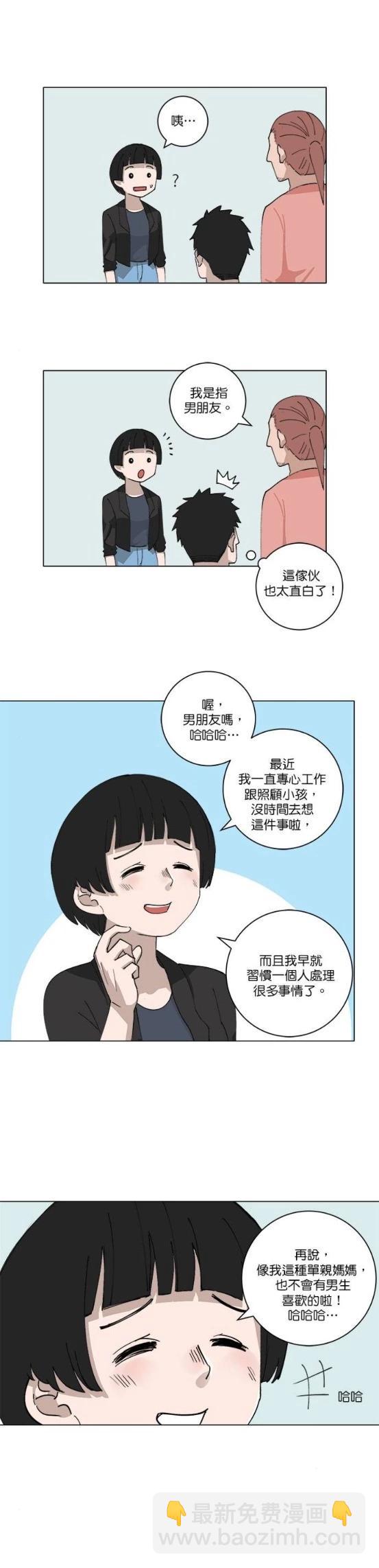 第119话3