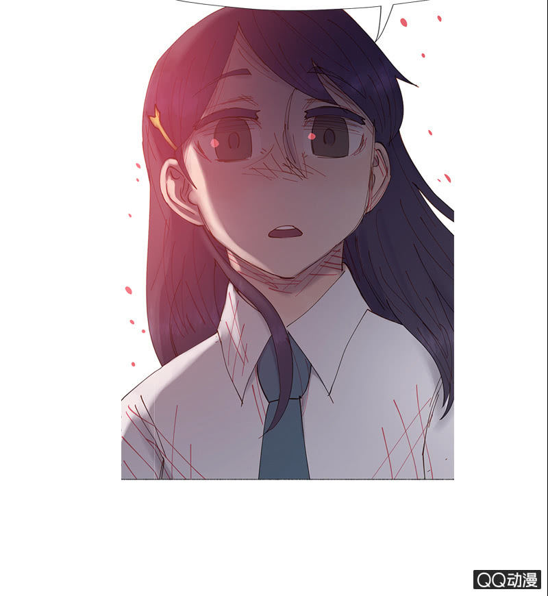 少女與流星 - 預告 - 3