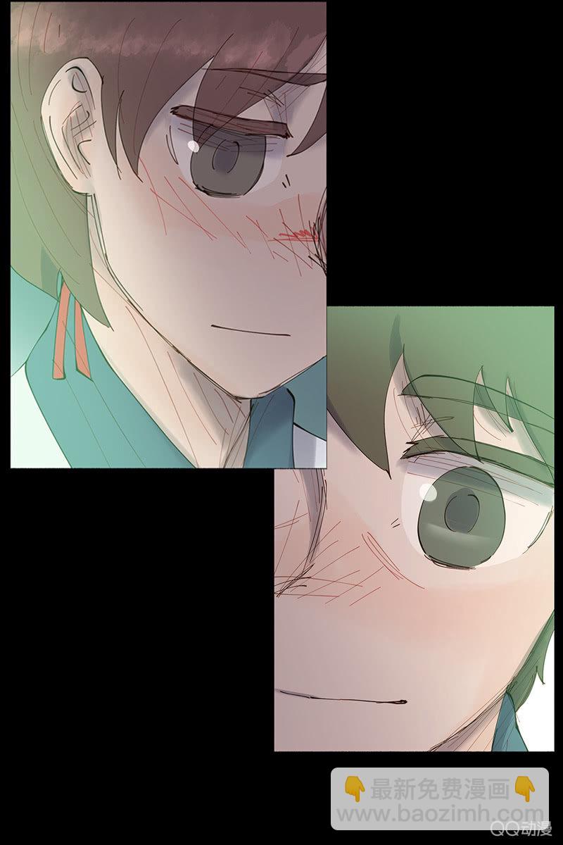 少女與流星 - 預告 - 6