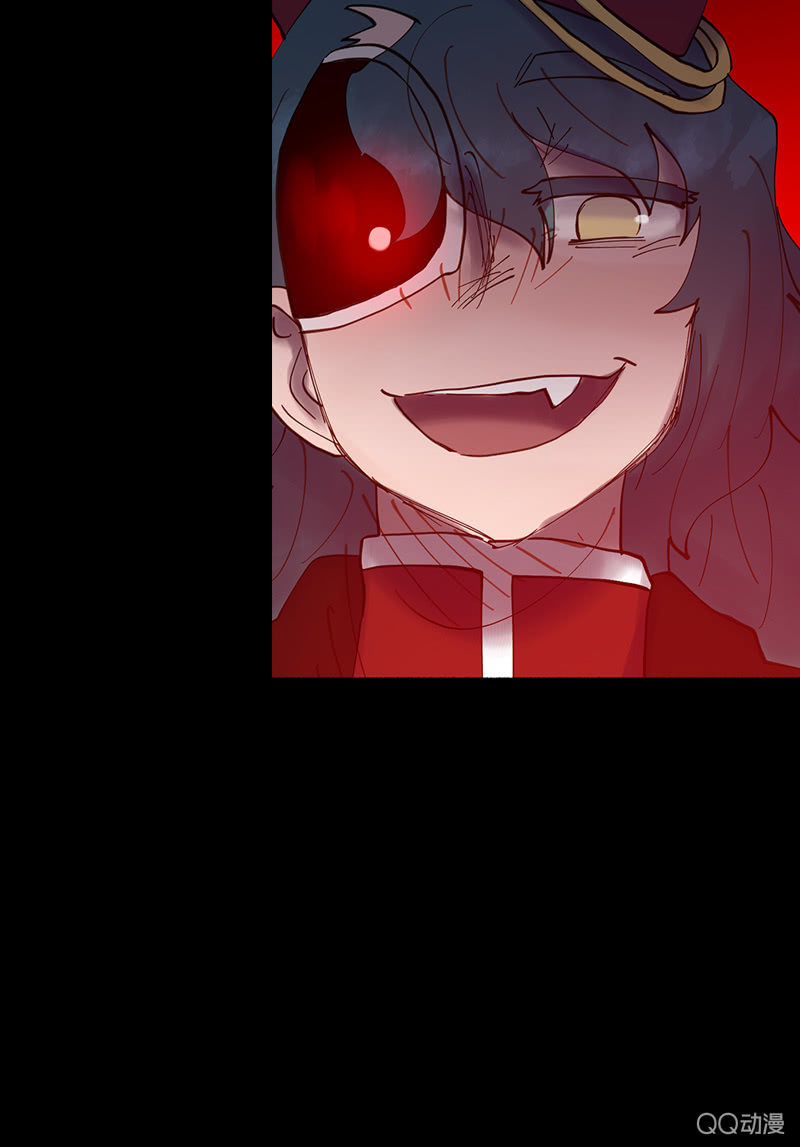 少女與流星 - 預告 - 3