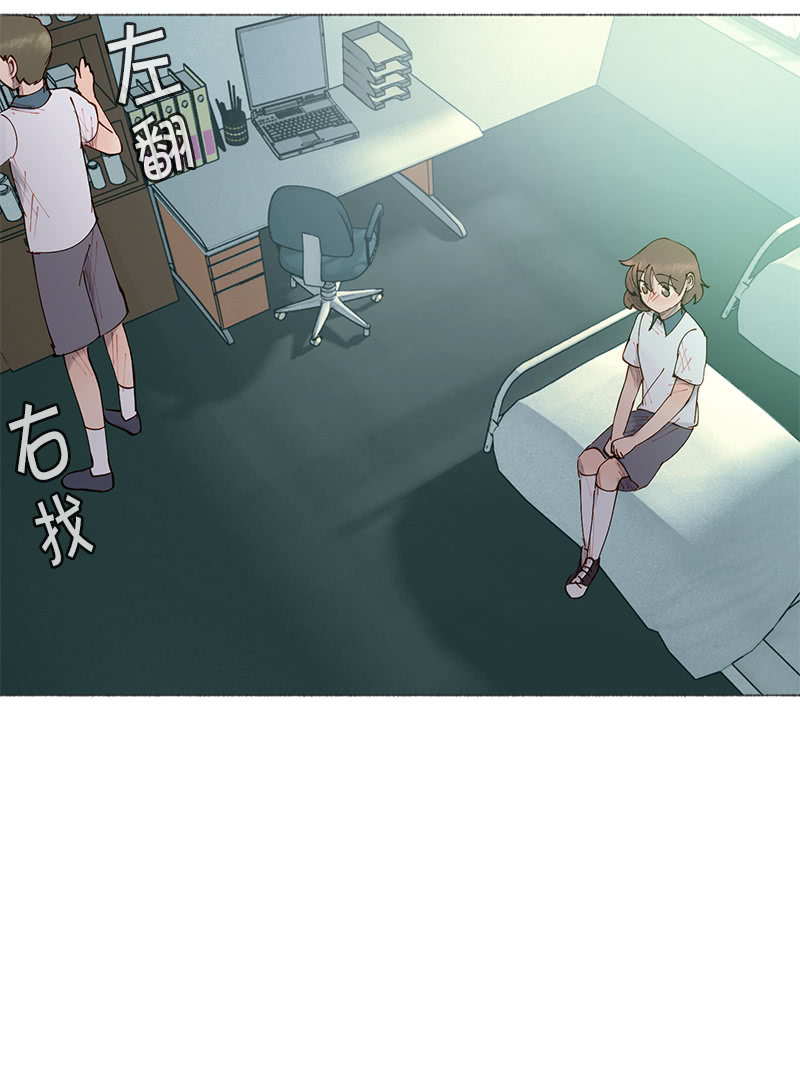 孤独的王牌(1/2)-第19话