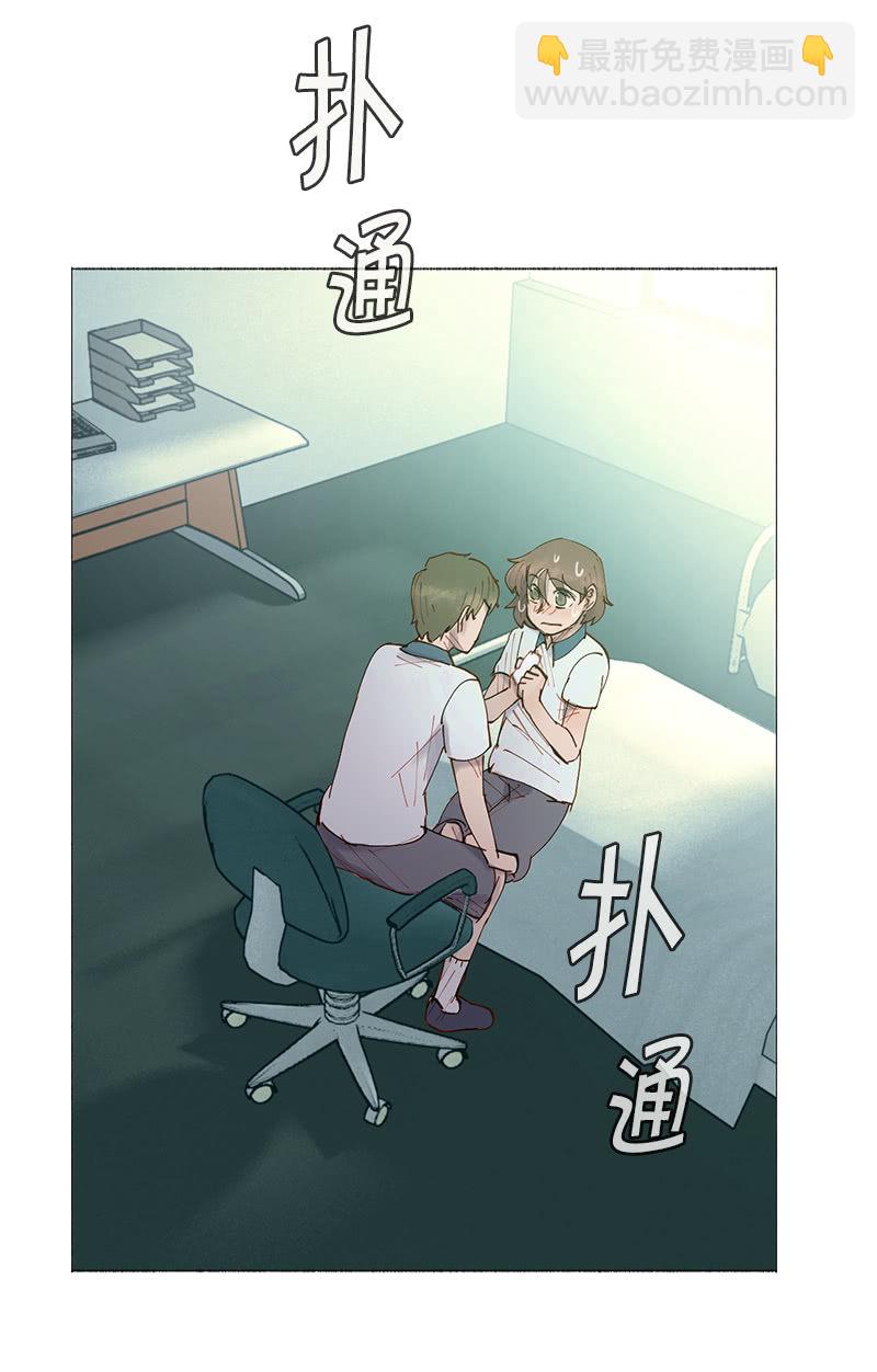 孤独的王牌(1/2)-第19话