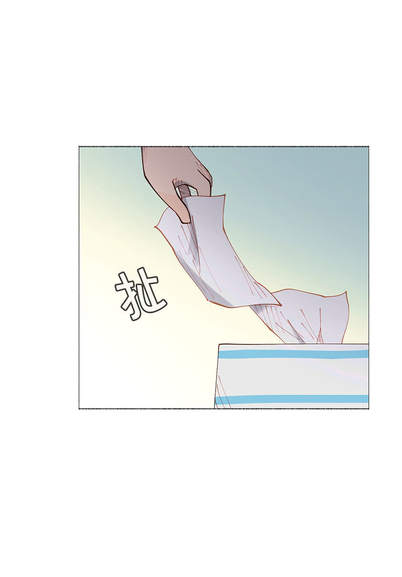 孤独的王牌(1/2)-第19话