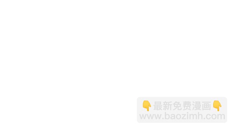 孤独的王牌(1/2)-第19话