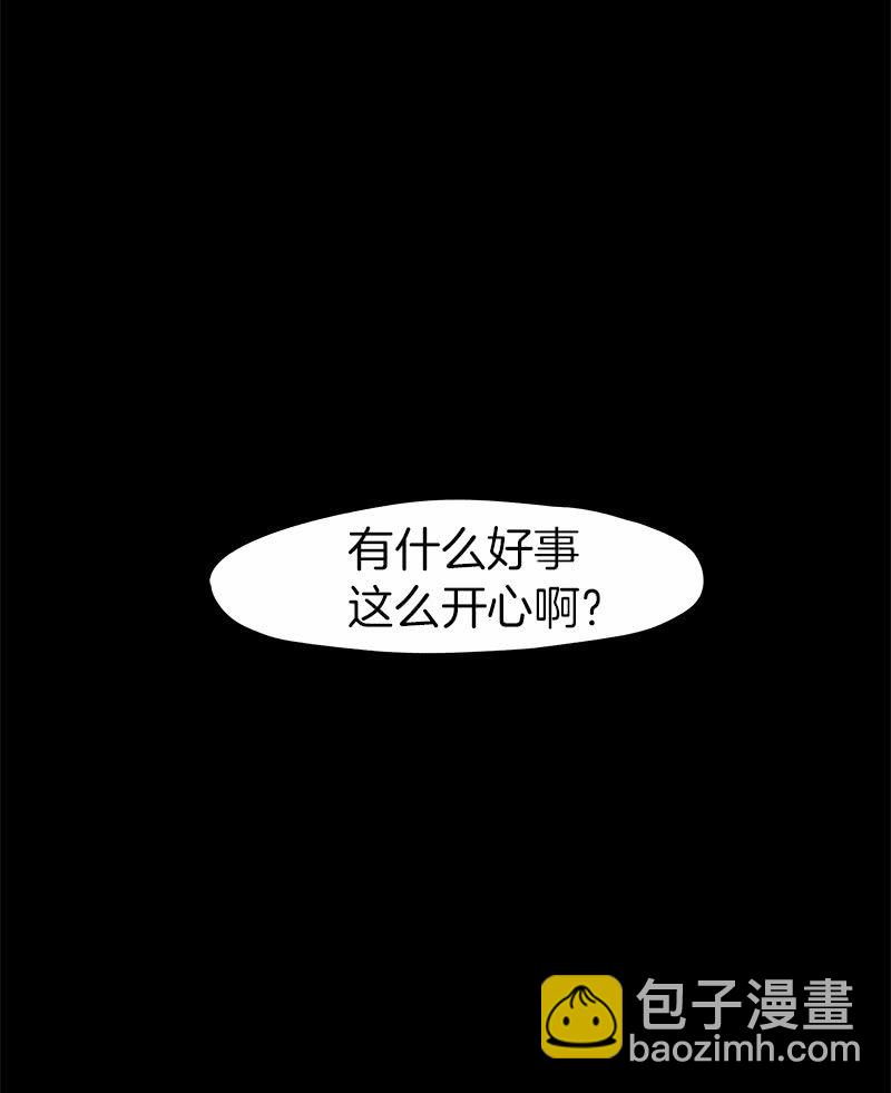 投票(1/2)-第21话