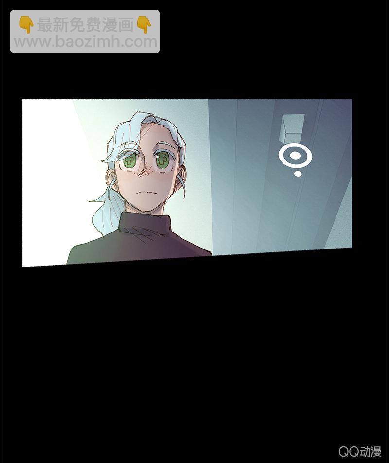 作战开始！(1/2)-第23话