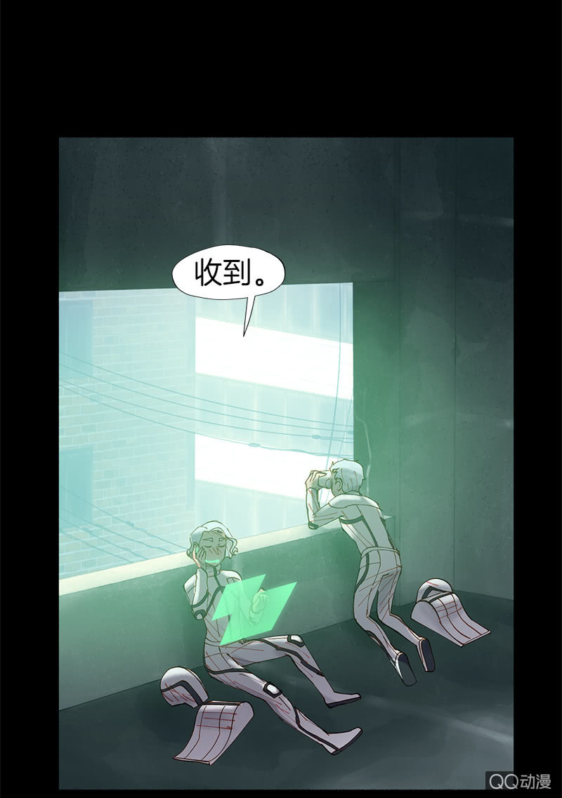 作战开始！(1/2)-第23话