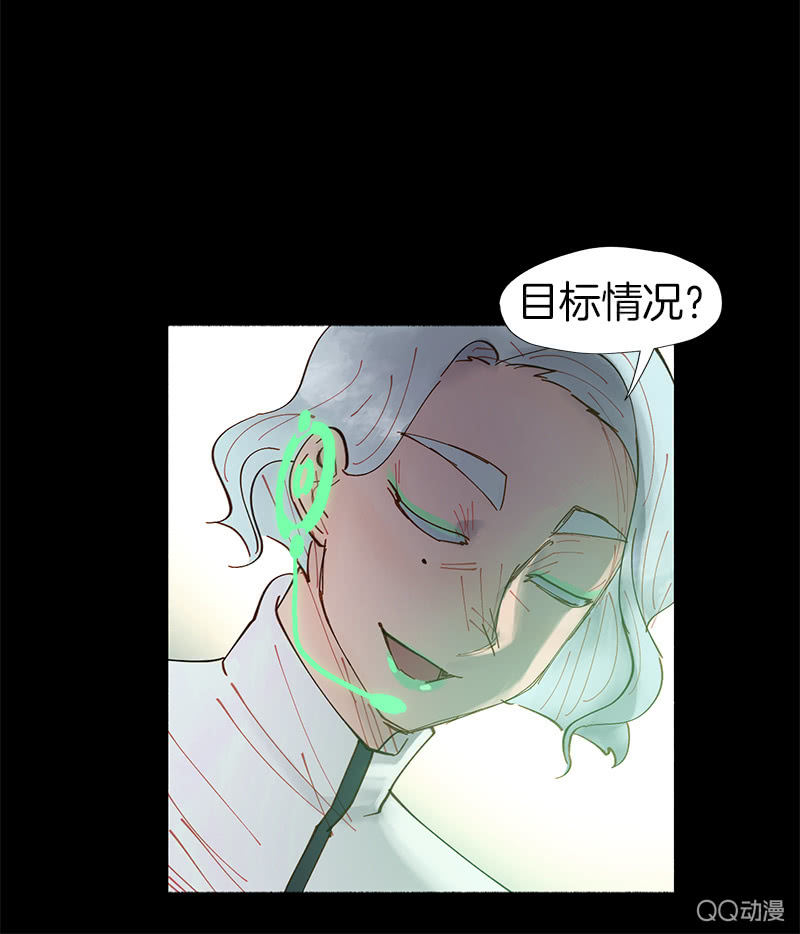 作战开始！(1/2)-第23话