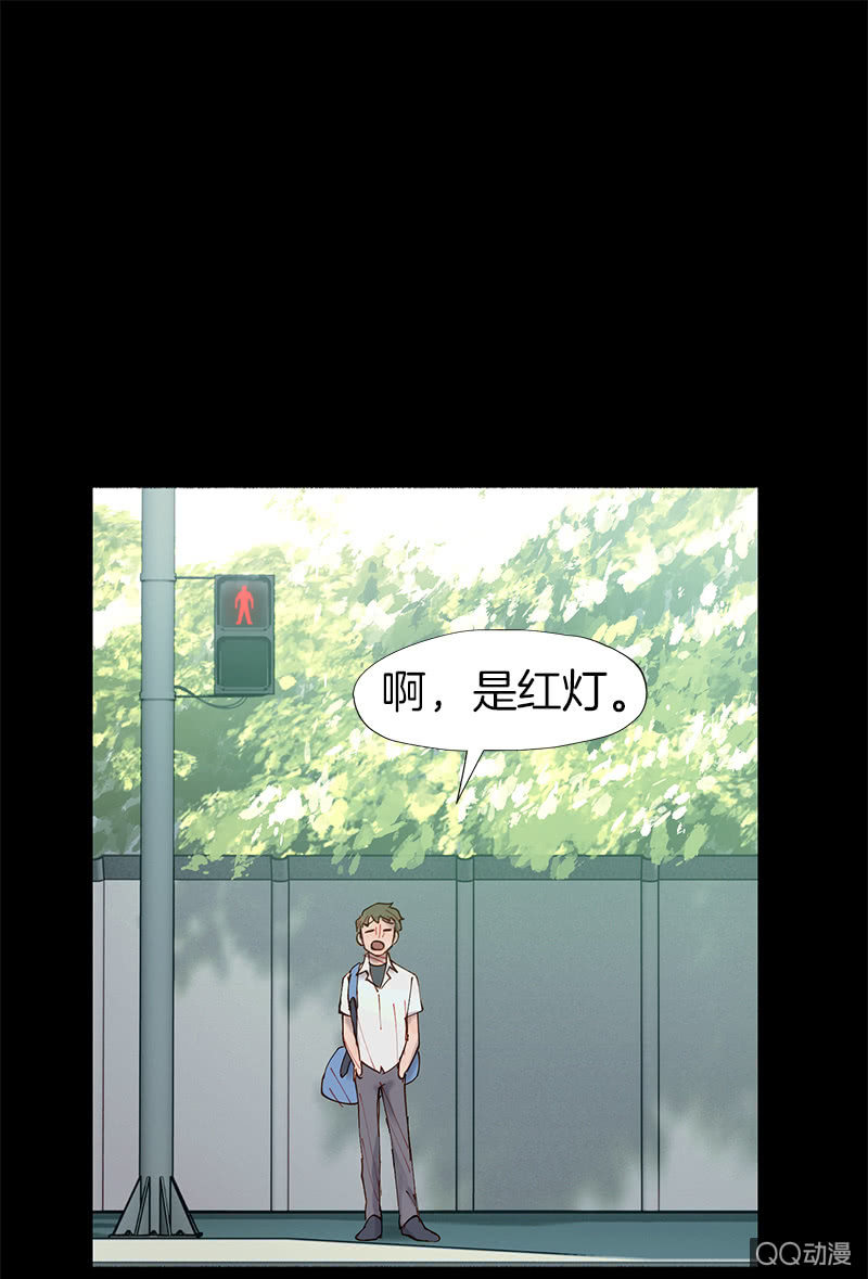 作战开始！(1/2)-第23话