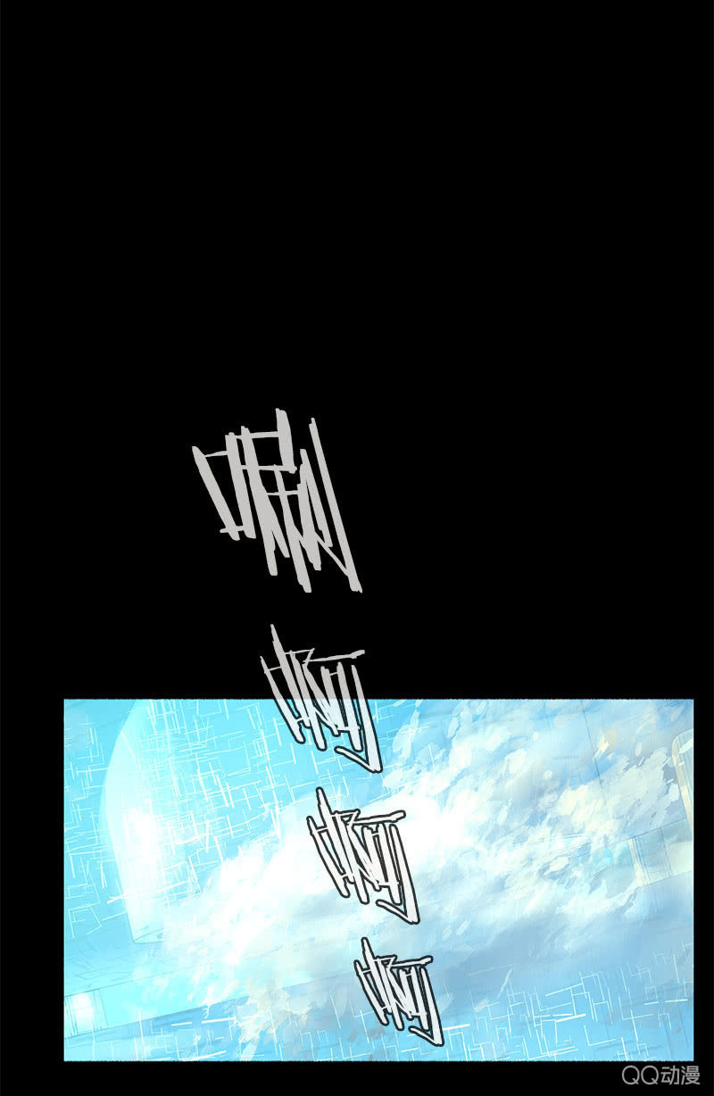 作战开始！(1/2)-第23话