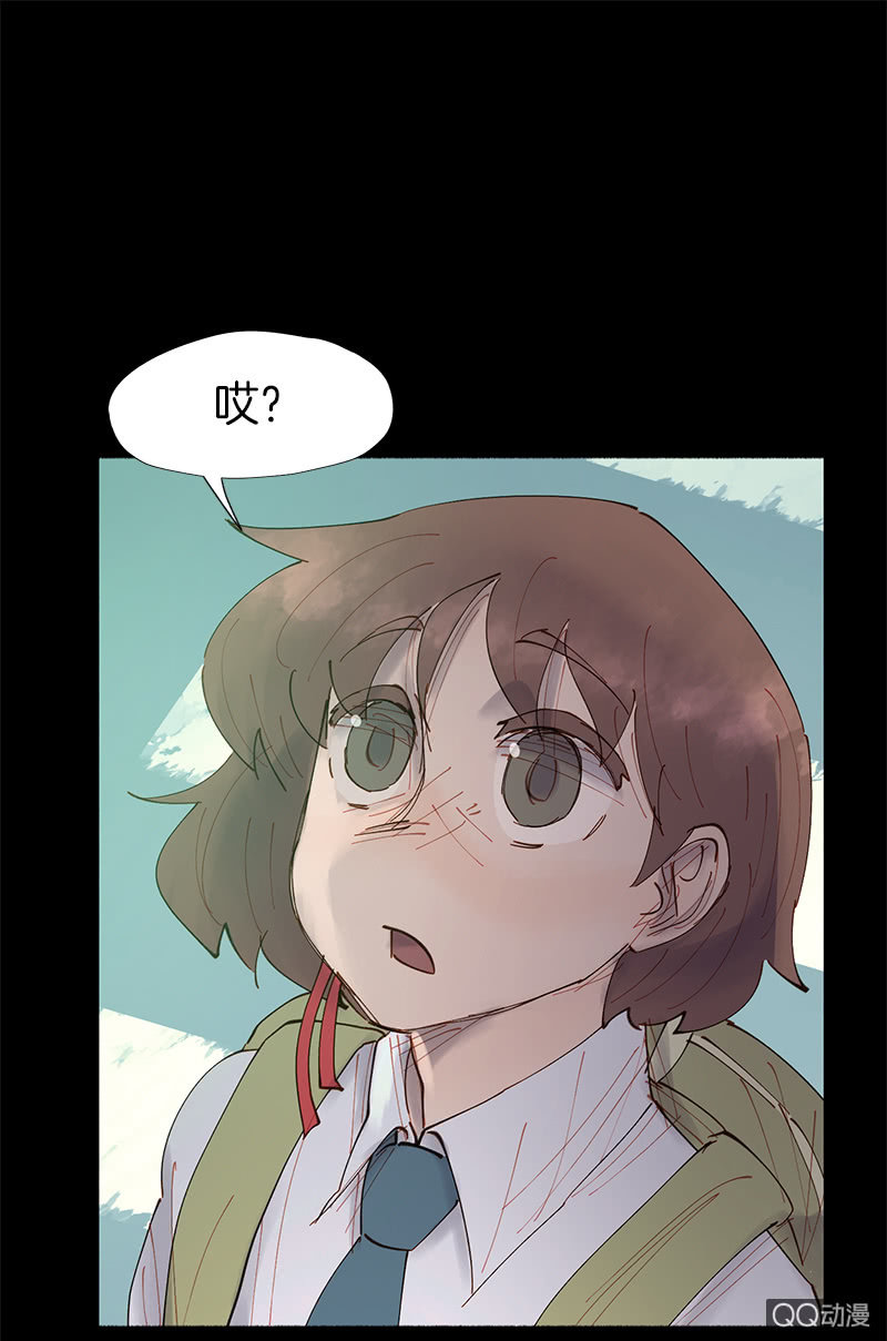 作战开始！(1/2)-第23话