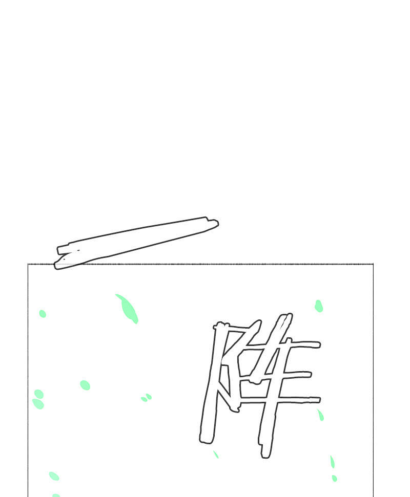 深井病少年(1/2)-第25话