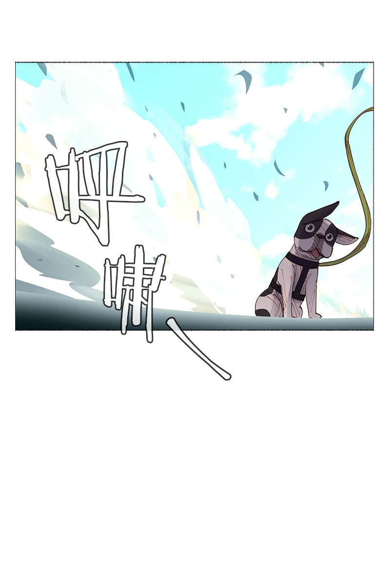 深井病少年(1/2)-第25话