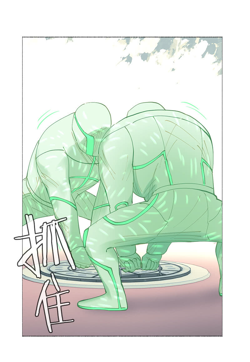 深井病少年(1/2)-第25话