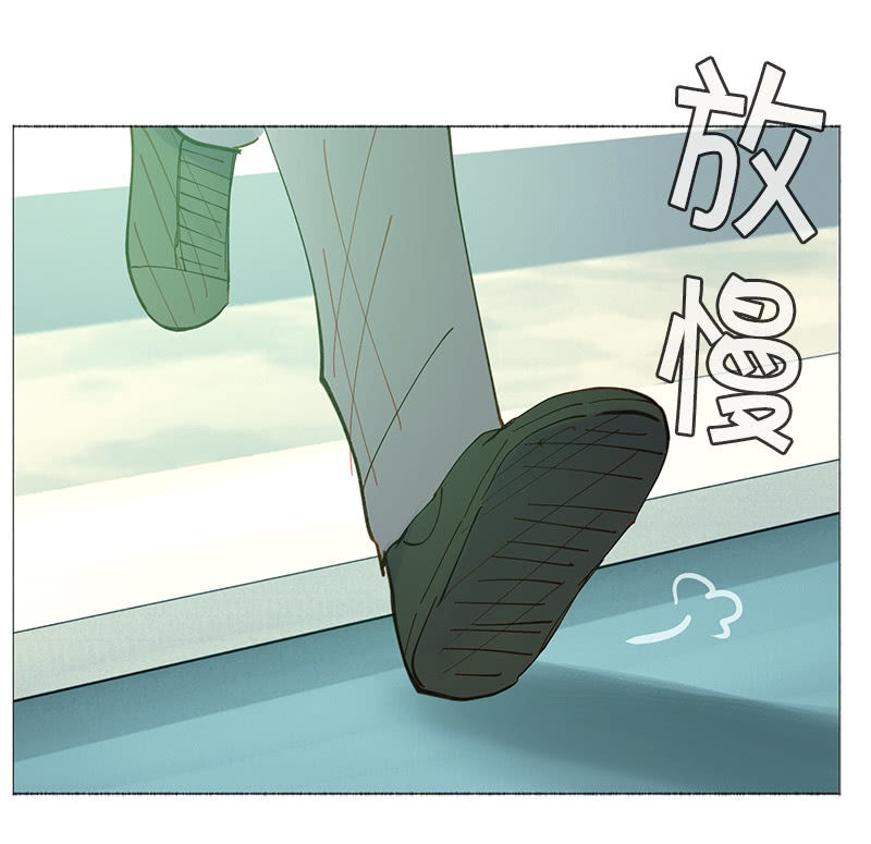 深井病少年(1/2)-第25话