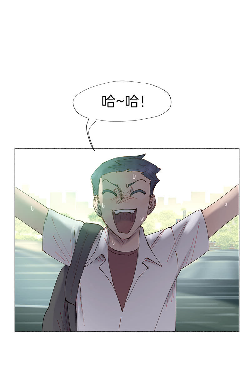 深井病少年(1/2)-第25话