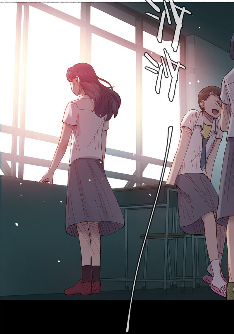 少女與流星 - 看他的右手！ - 6