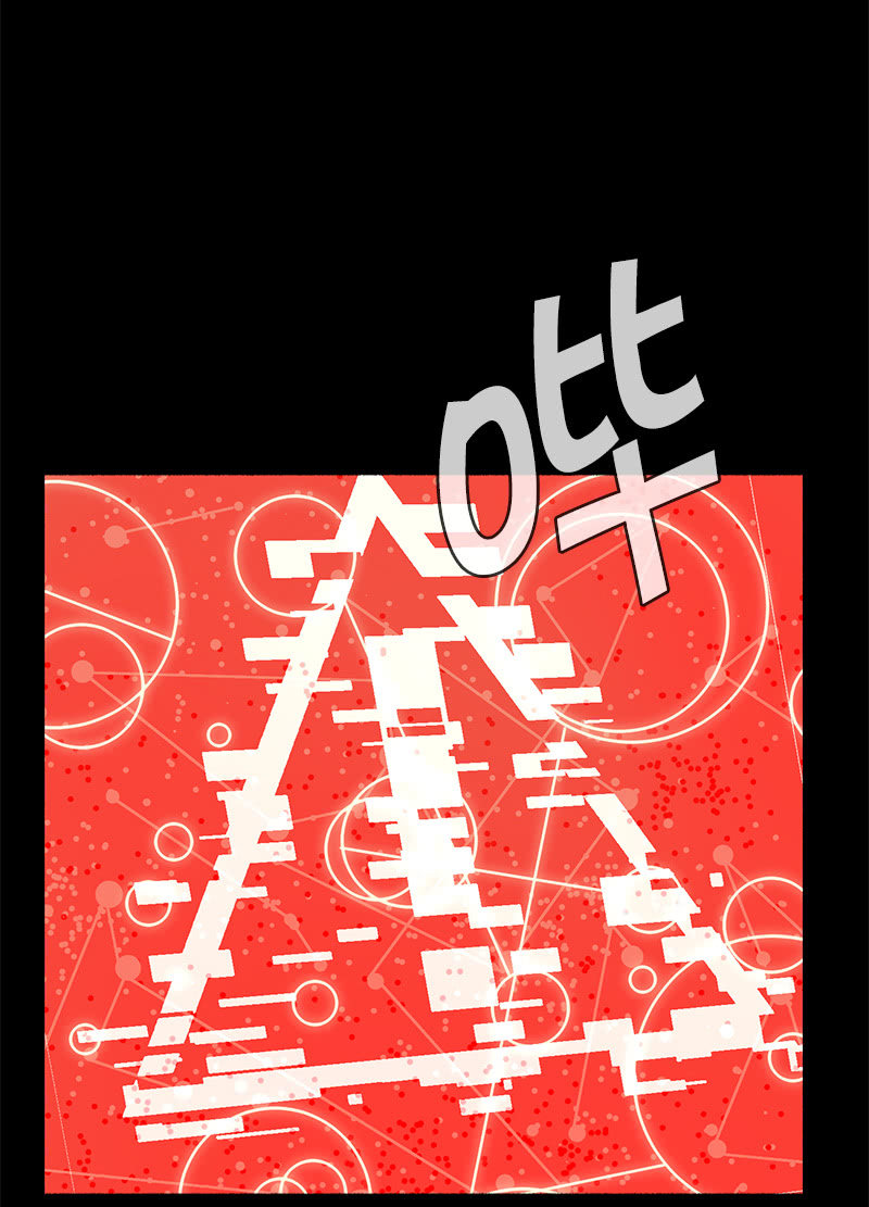 劲敌出现-第41话