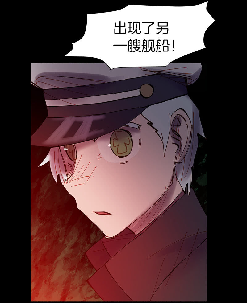 劲敌出现-第41话