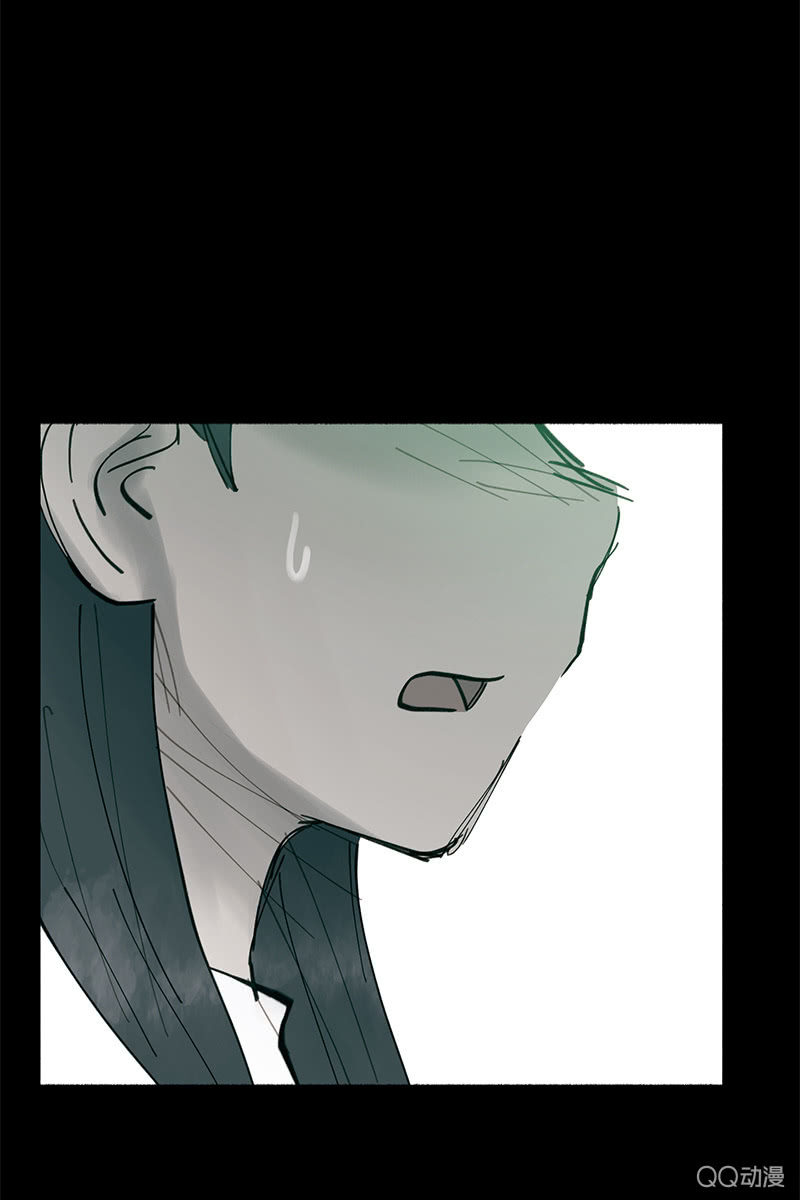 少女與流星 - 幽靈小姐(1/2) - 4