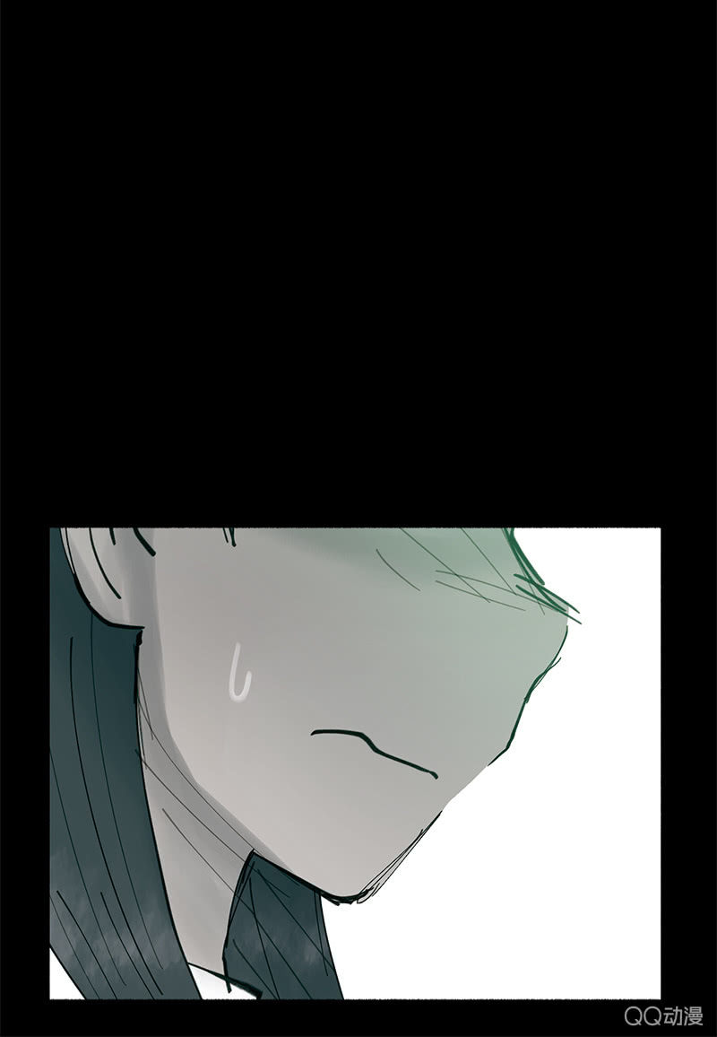 少女與流星 - 幽靈小姐(1/2) - 5