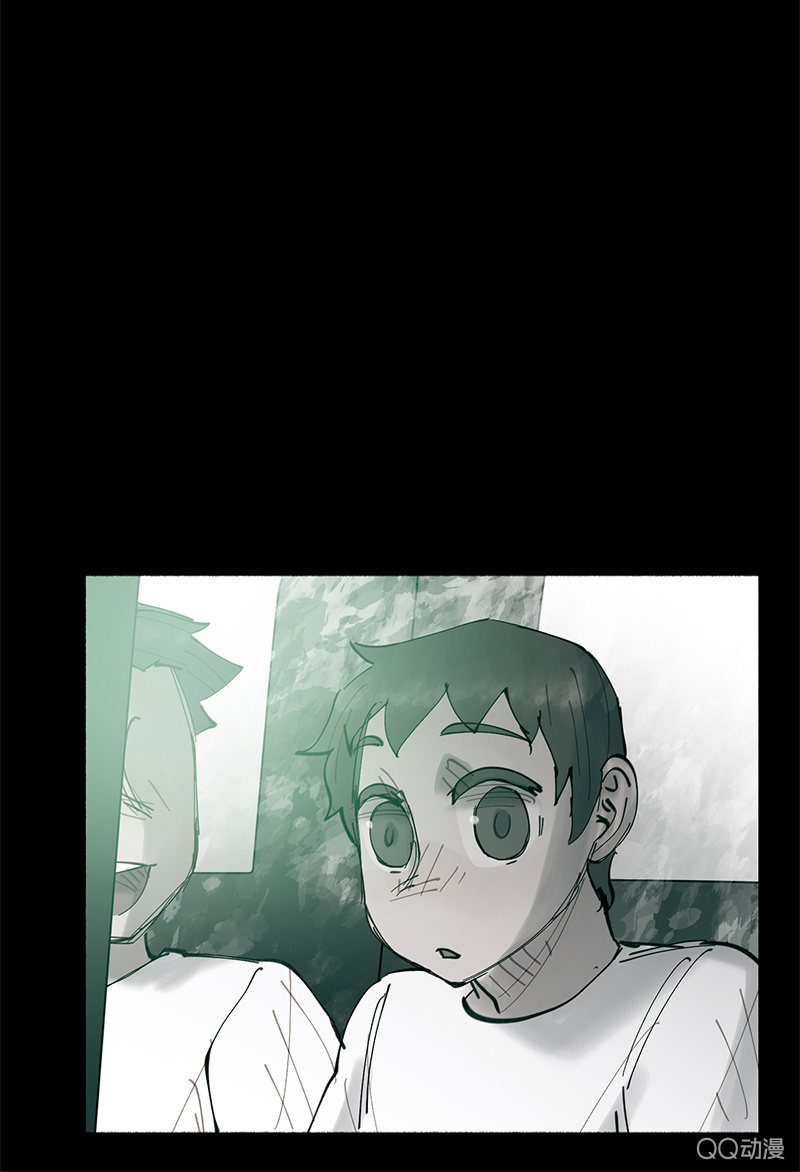 少女與流星 - 幽靈小姐(1/2) - 5