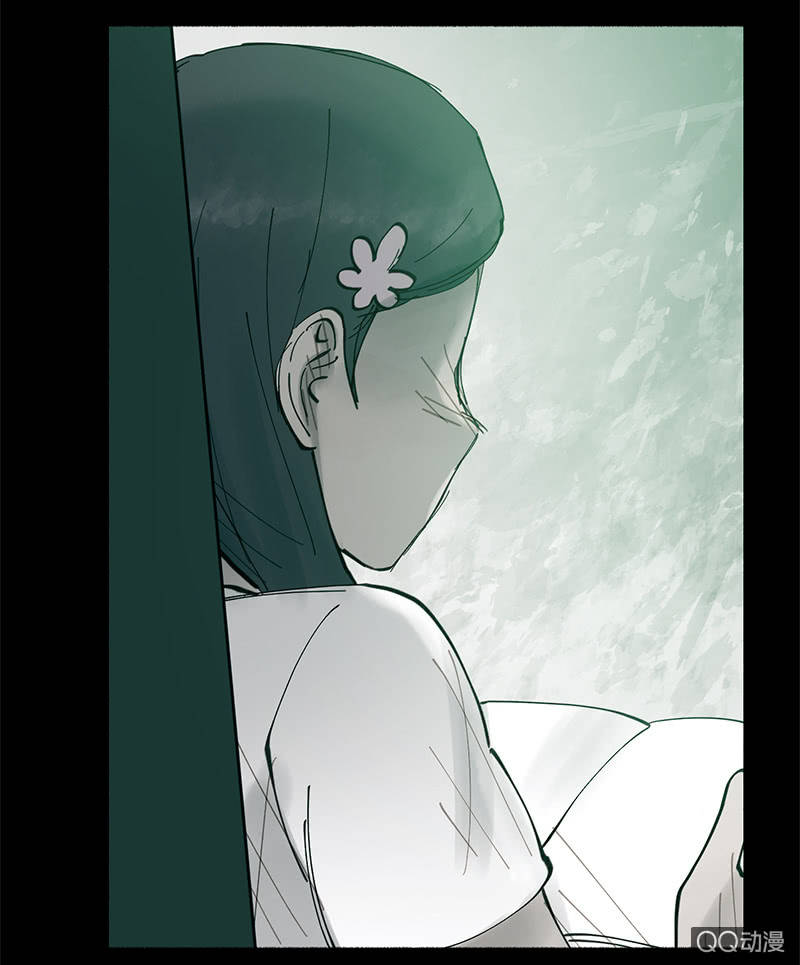 少女與流星 - 幽靈小姐(1/2) - 1