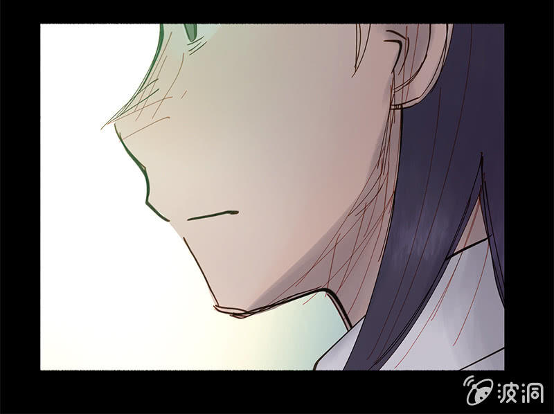 少女與流星 - 喜歡，不喜歡 - 6