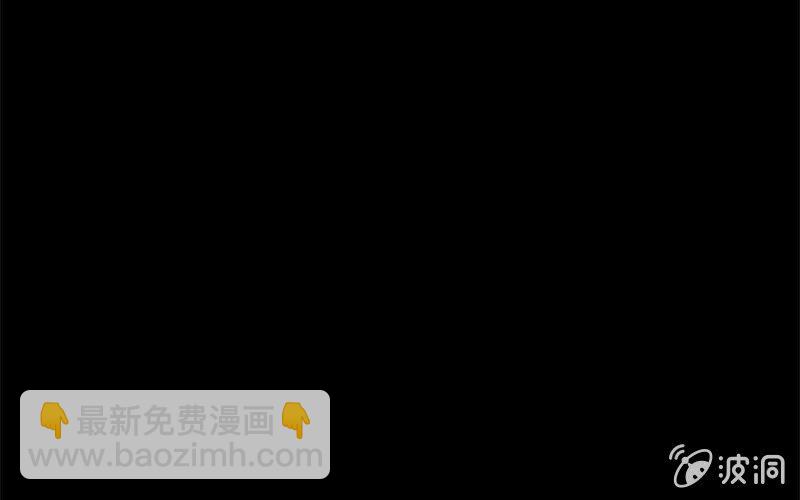 少女與流星 - 喜歡，不喜歡 - 6
