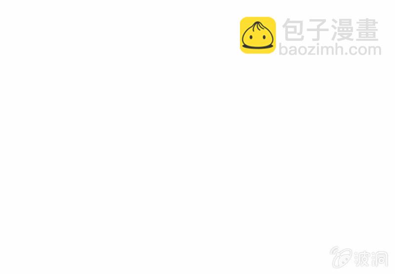 少女與流星 - 6年 vs 1個月(1/3) - 2