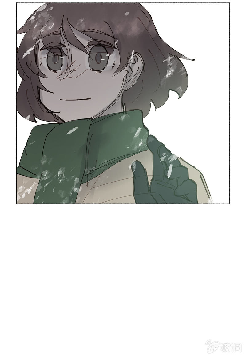少女與流星 - 期待着再見面的那一天(1/2) - 3