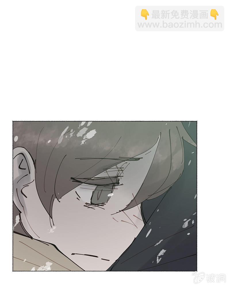 少女與流星 - 期待着再見面的那一天(1/2) - 5