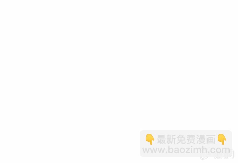少女與流星 - 期待着再見面的那一天(1/2) - 8