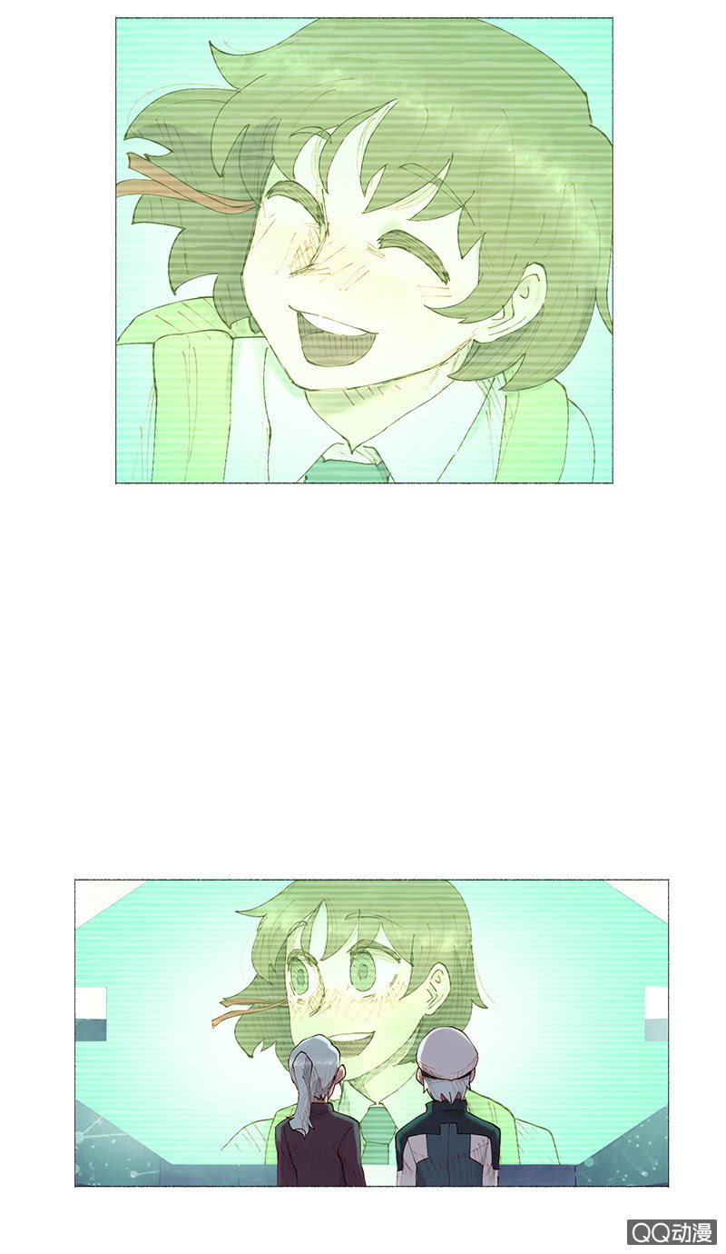 少女與流星 - 發現目標 - 3