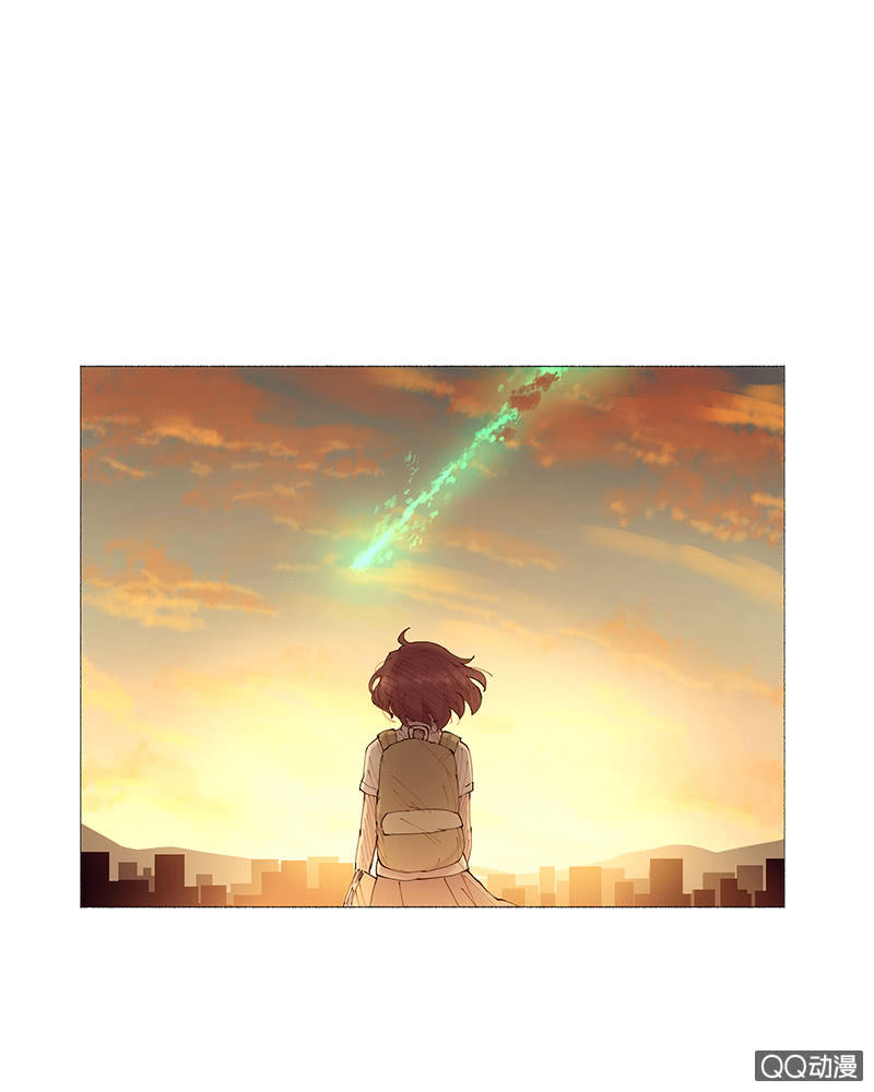 少女與流星 - 發現目標 - 4