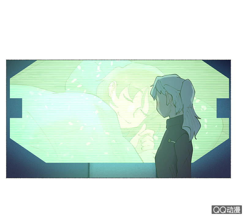 少女與流星 - 意外總是來得很突然 - 6