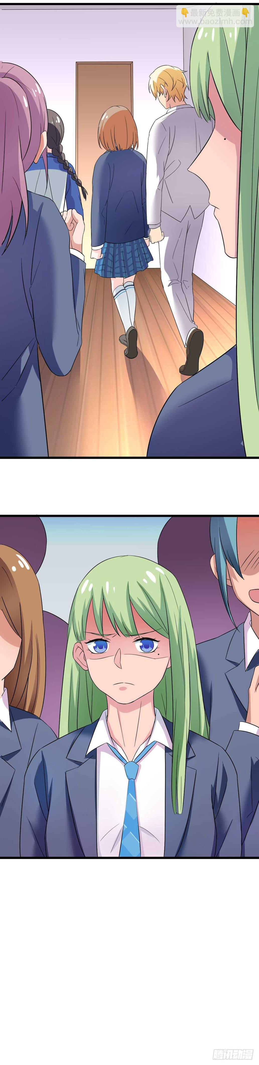 少女与异界骑士 - 第九话 恶魔的计划 - 4