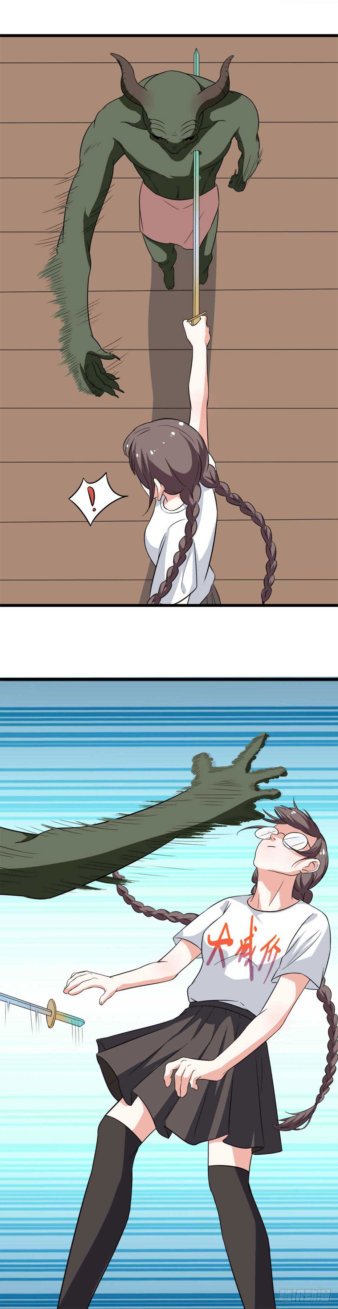 少女与异界骑士 - 第十二话 噩梦恶魔之二（下） - 2