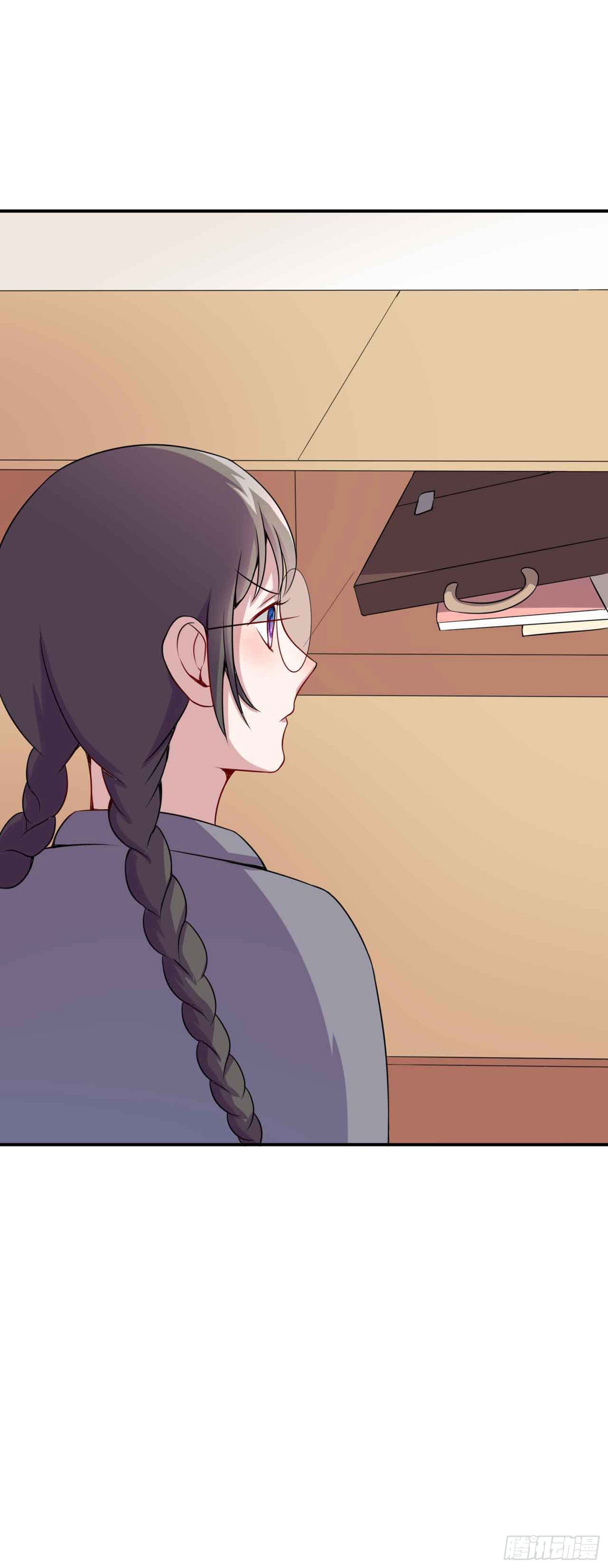 少女与异界骑士 - 第十七话（下）阿斯莫德其二 - 1