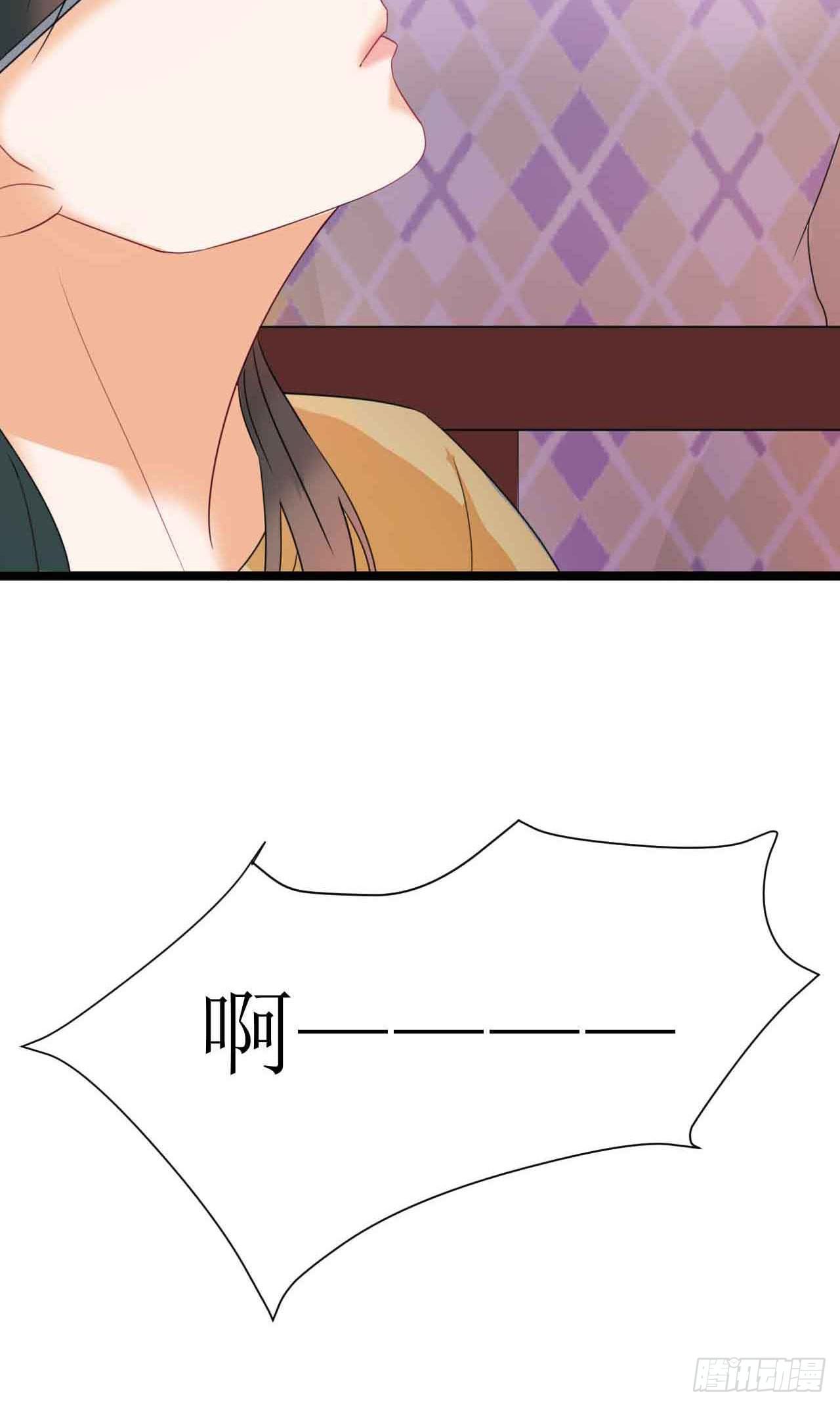 少女与异界骑士 - 第二十一话（下）82号鬼屋 - 2