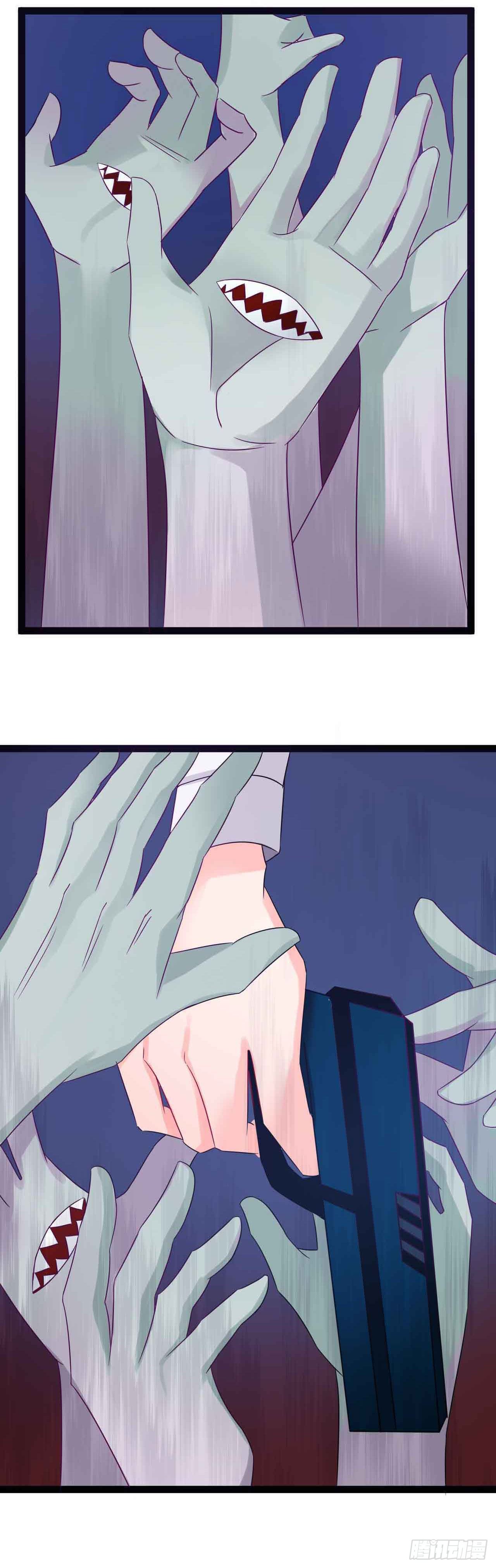少女与异界骑士 - 第二十二话（下）画中的恶魔 - 6