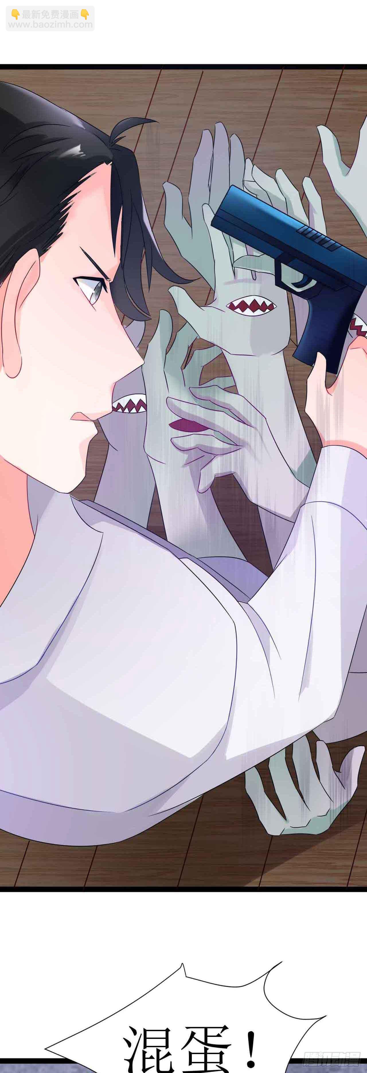 少女与异界骑士 - 第二十二话（下）画中的恶魔 - 1
