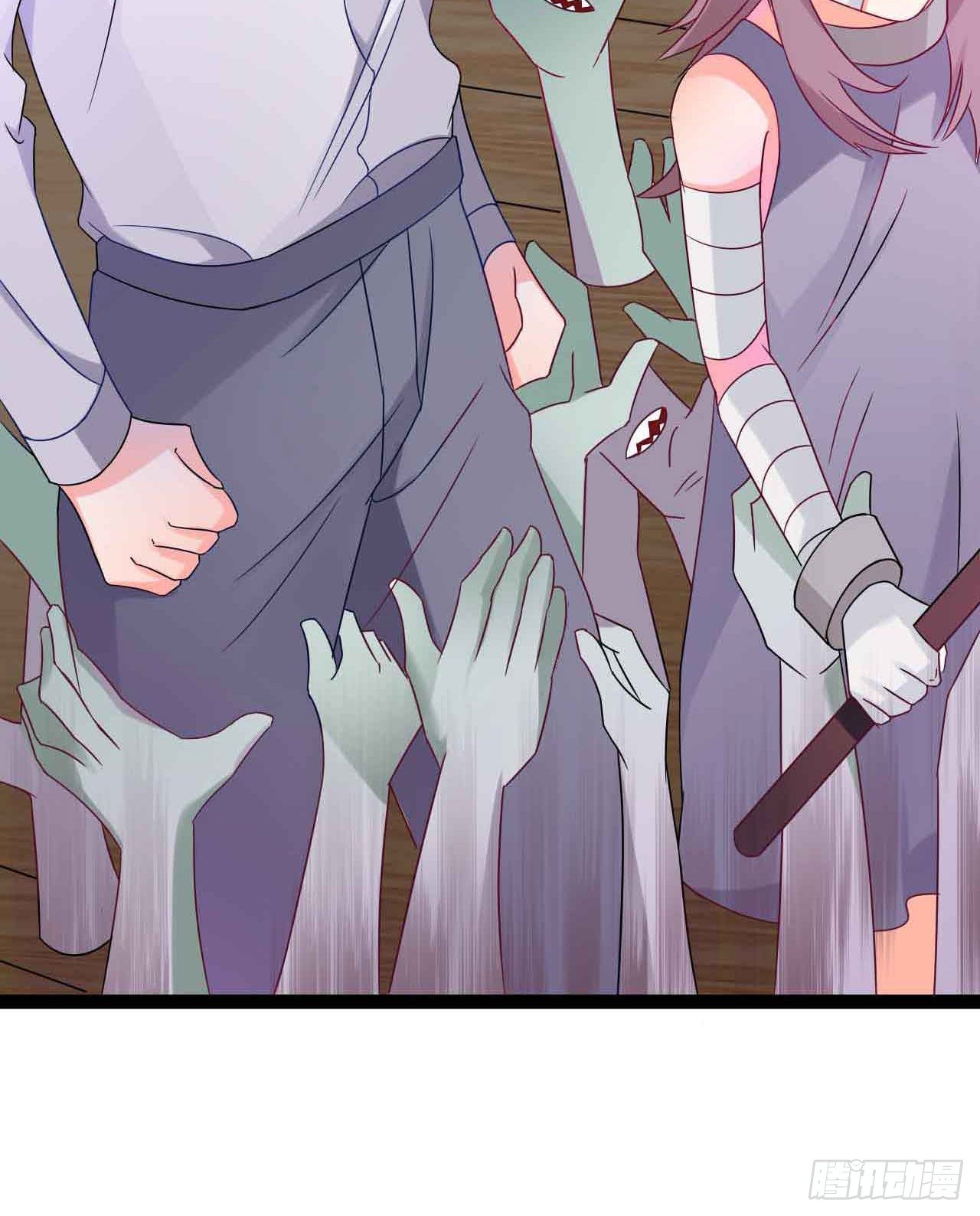 少女与异界骑士 - 第二十二话（下）画中的恶魔 - 3