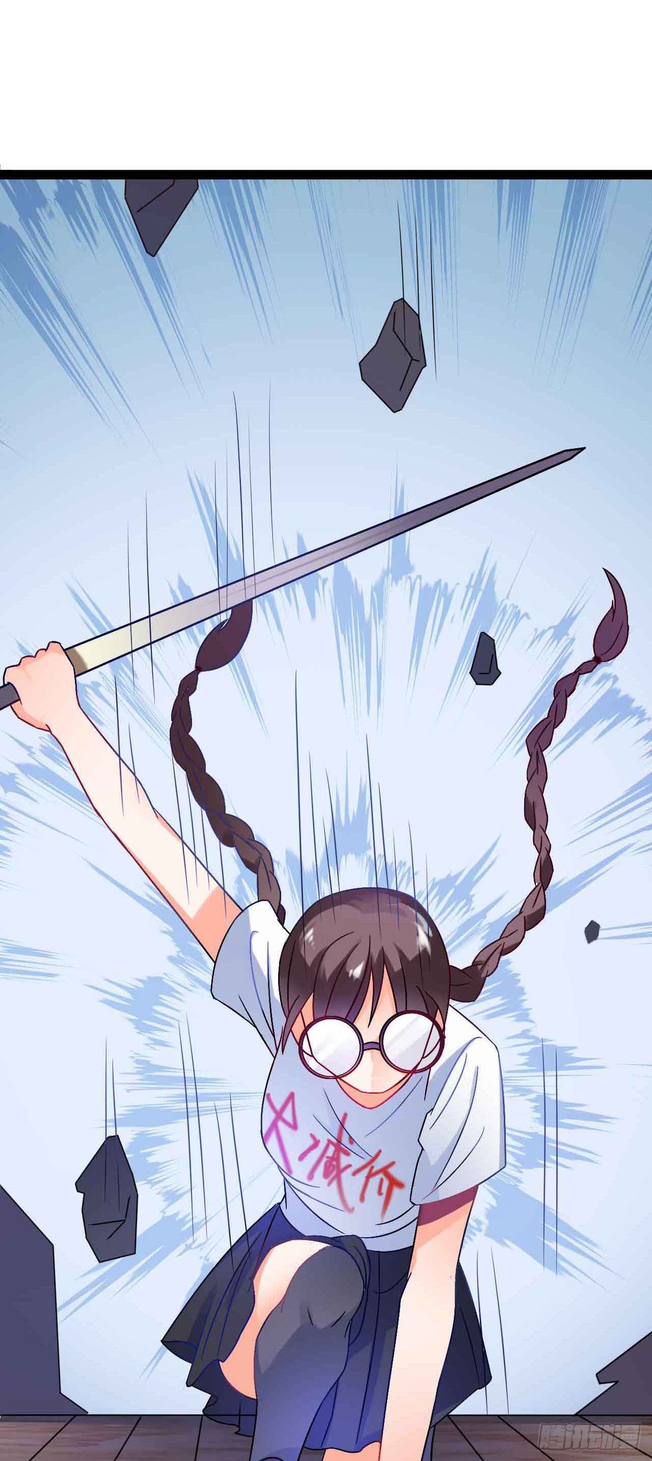 少女与异界骑士 - 第二十二话（下）画中的恶魔 - 3