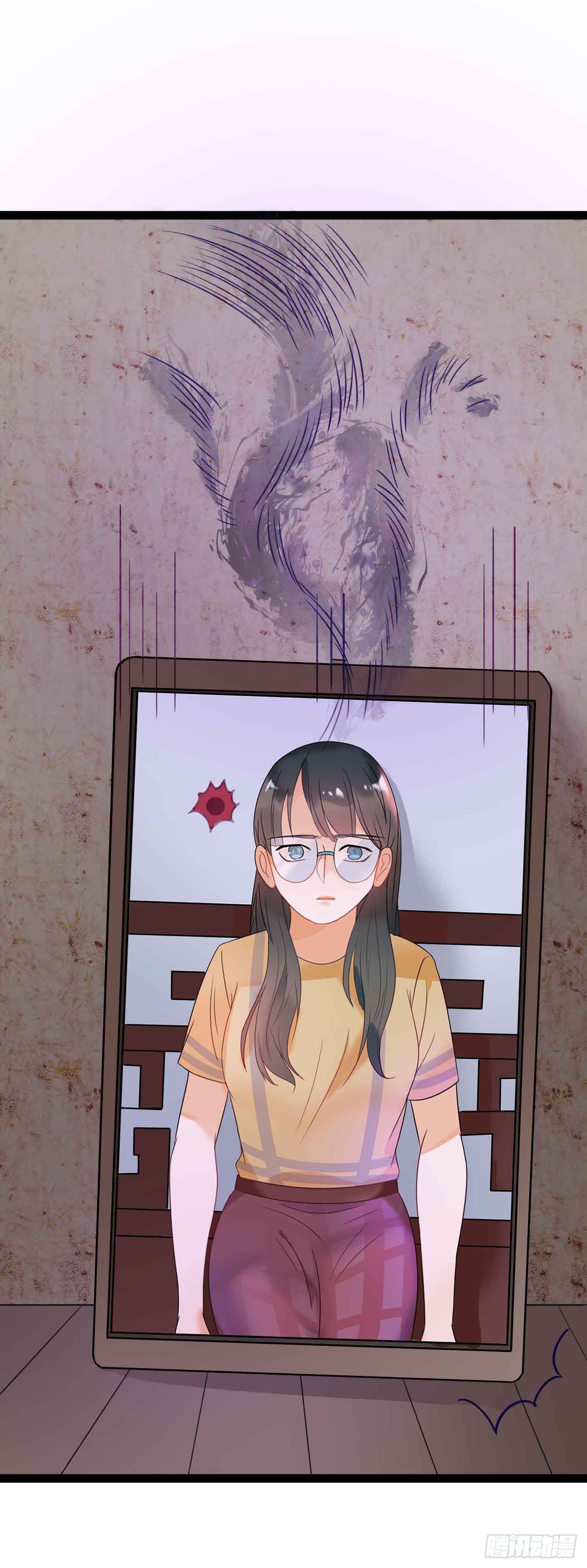 少女与异界骑士 - 第二十二话（下）画中的恶魔 - 3